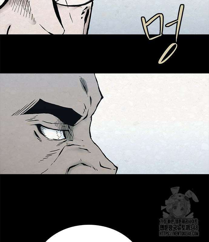 룸비니 26화 72