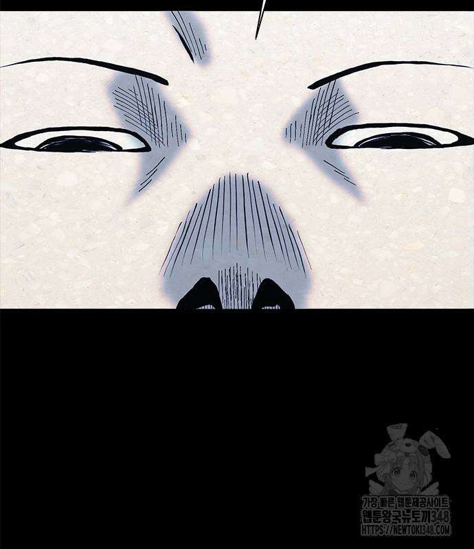 룸비니 26화 82