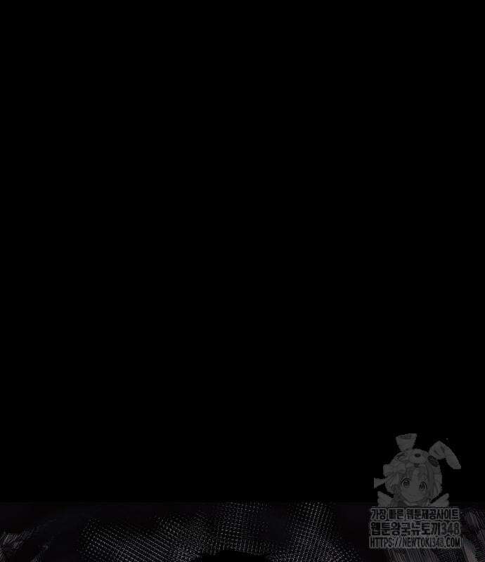 룸비니 26화 87