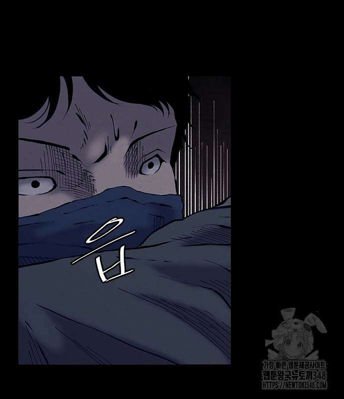 룸비니 26화 89