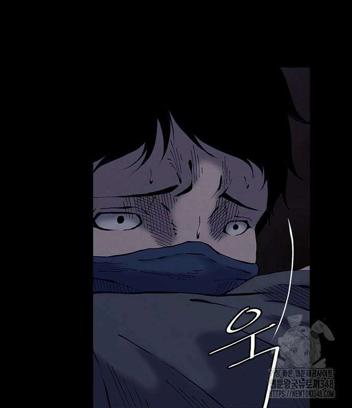 룸비니 26화 90