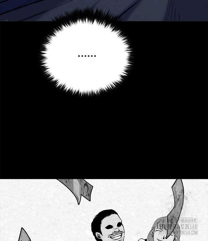 룸비니 26화 96