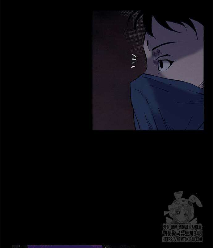 룸비니 26화 108
