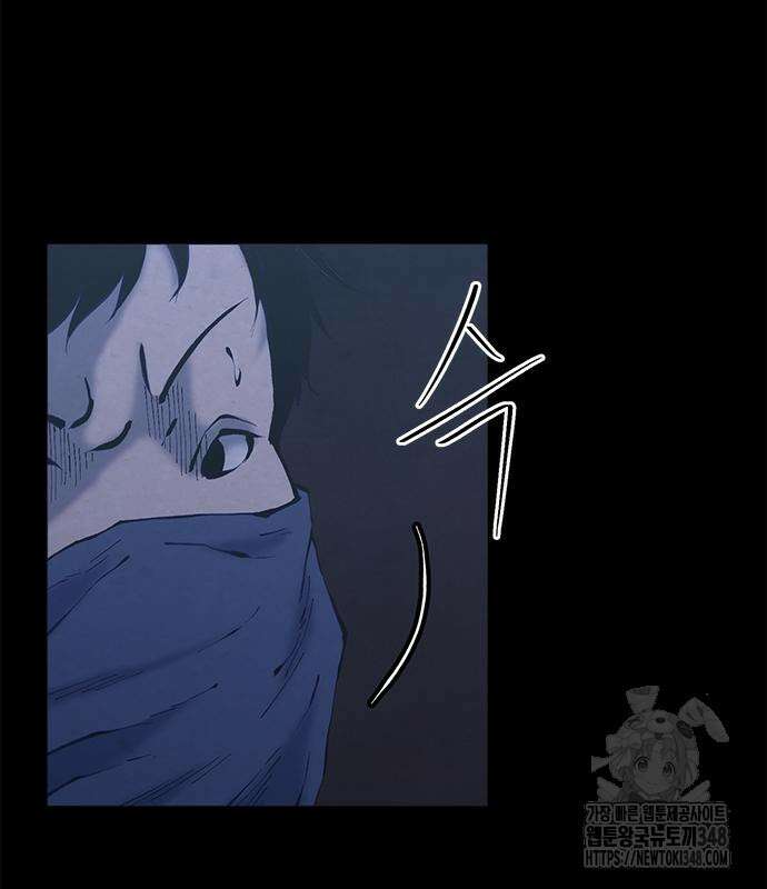 룸비니 26화 112