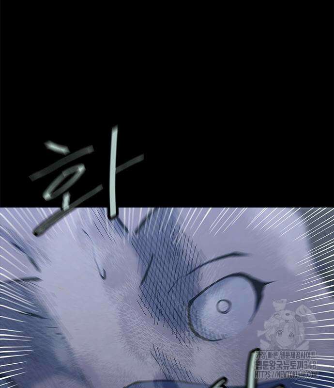 룸비니 26화 113