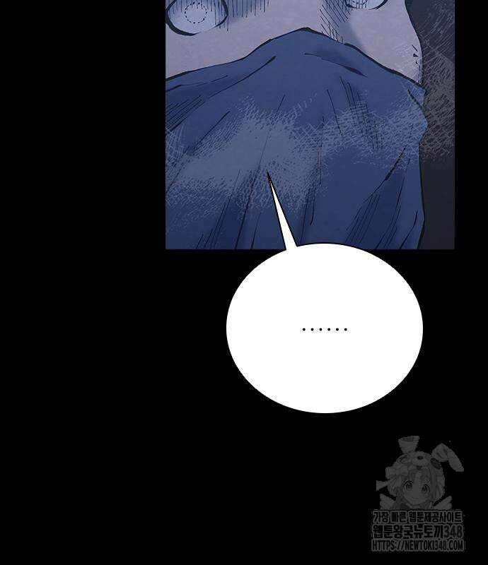 룸비니 26화 115
