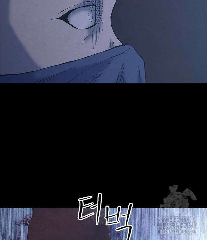 룸비니 26화 120