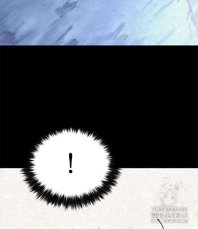 룸비니 26화 124