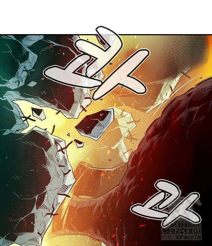 나 혼자 네크로맨서 143화 13