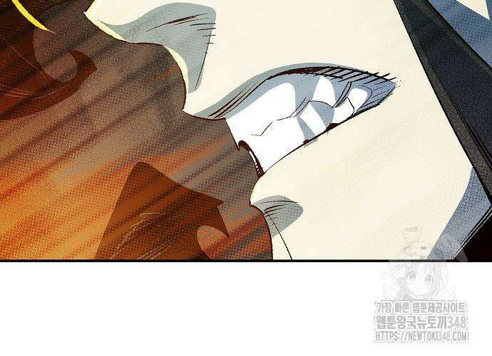 나 혼자 네크로맨서 143화 37
