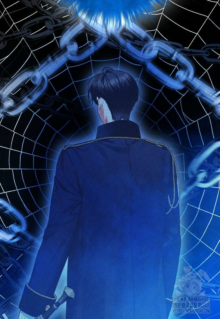 후회 광공의 여동생이 되었다 83화 25