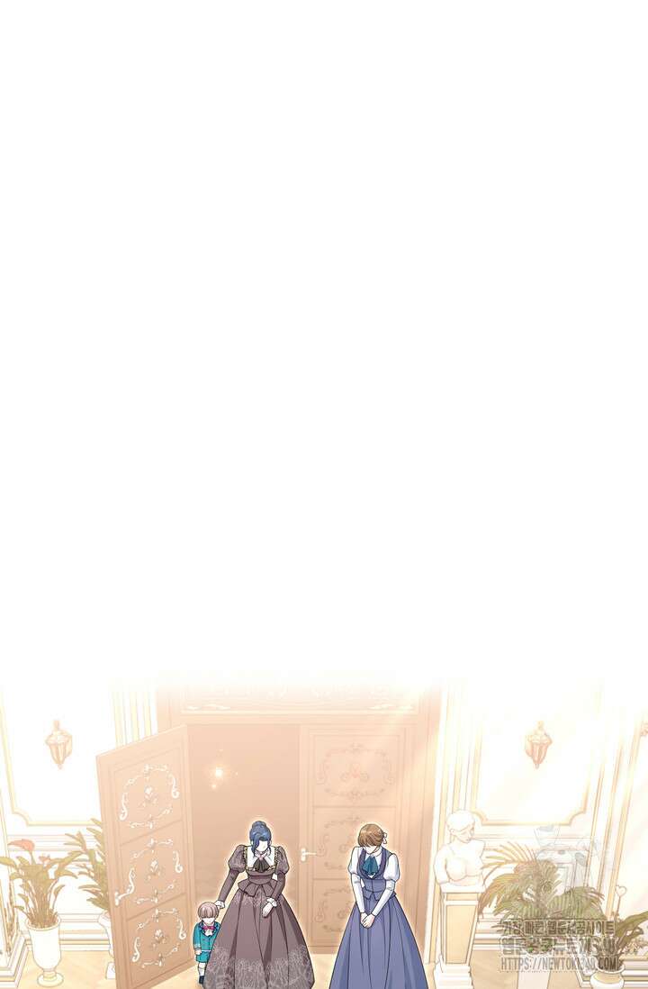 S급 아기 황녀님이 너무 강해 33화 26