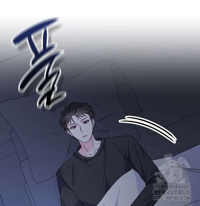 혐오 만세 39화 44