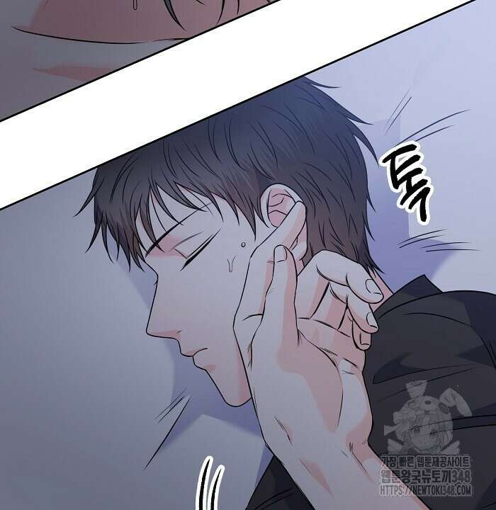 혐오 만세 39화 62