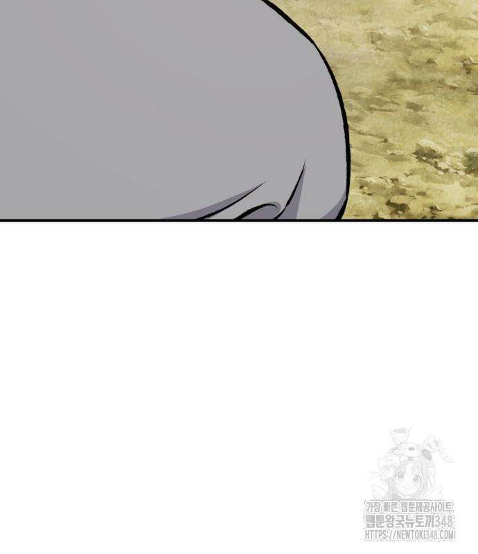 나혼자 탑에서 농사 73화 28