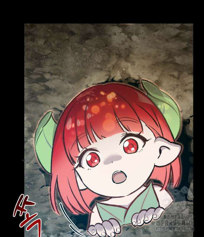 나혼자 탑에서 농사 73화 40