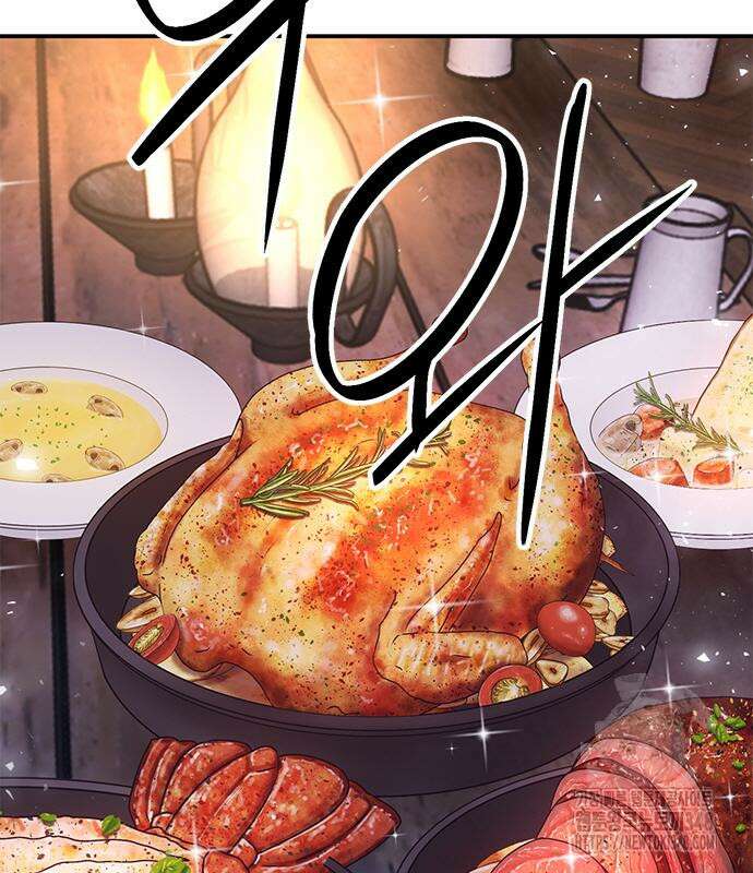 서울역 드루이드 158화 148