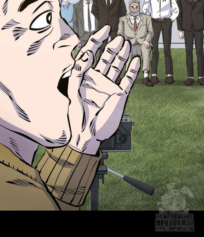 암살청과 24화 8