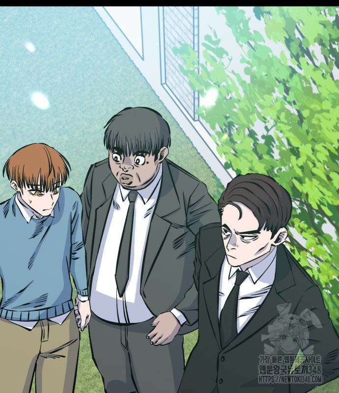 암살청과 24화 12