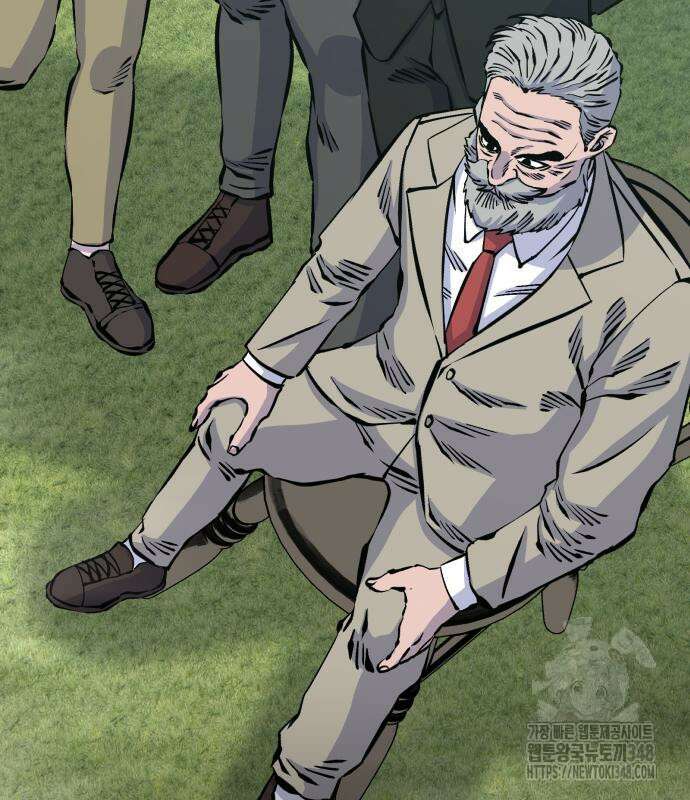 암살청과 24화 13