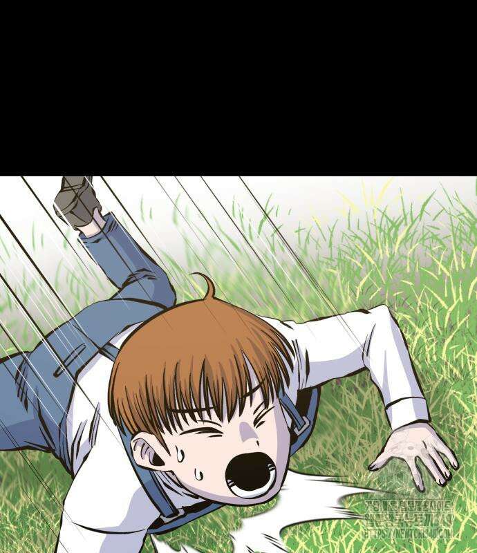 암살청과 24화 18