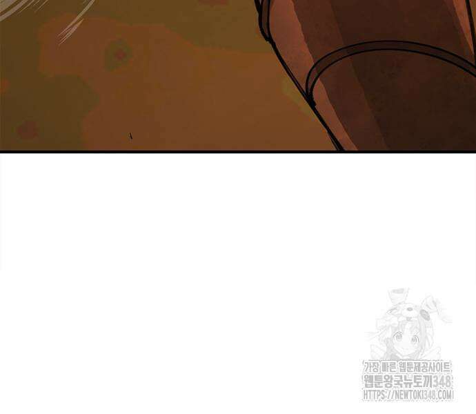 화염의 피스메이커 14화 14