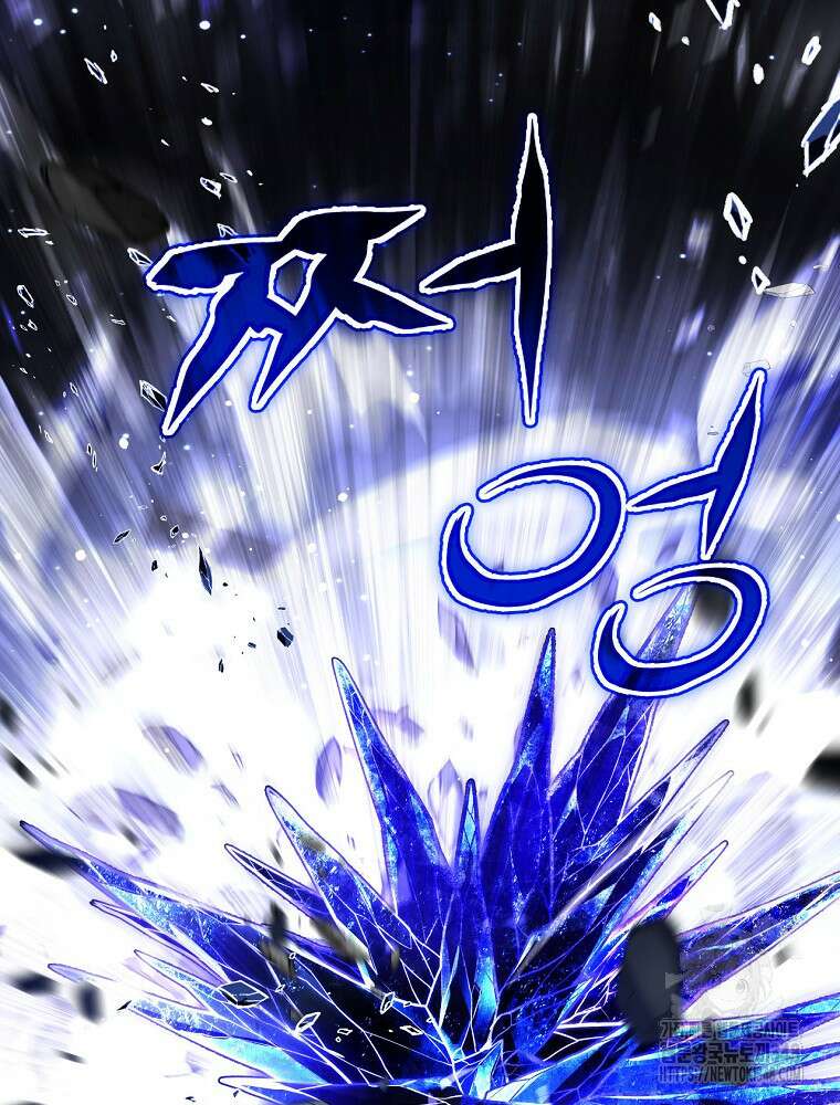 얼어붙은 플레이어의 귀환 136화 62