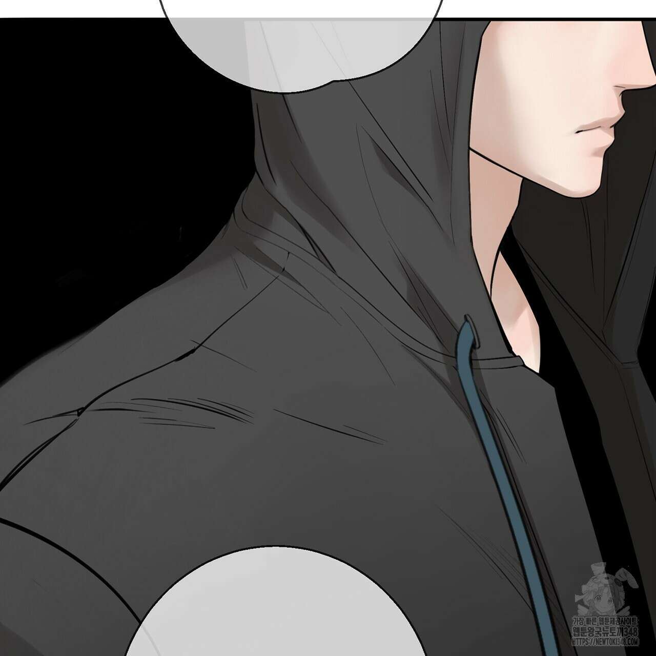 대쉬(DASH) 8화 22