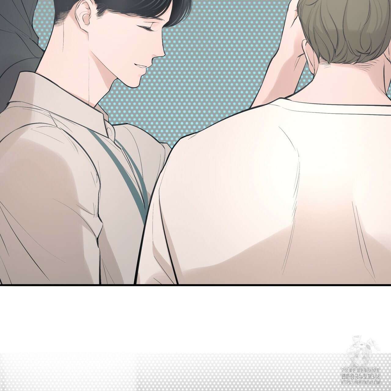 대쉬(DASH) 8화 28