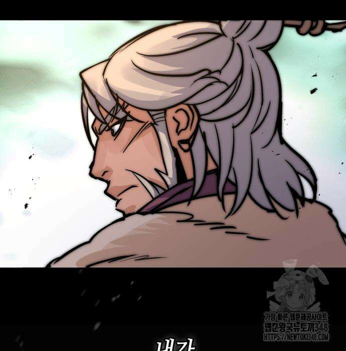 신 고구려전기 68화 7