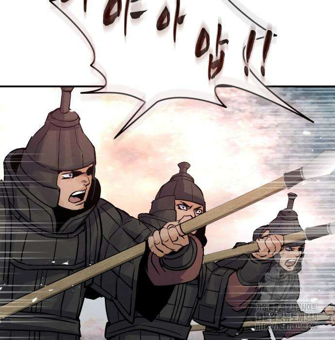 신 고구려전기 68화 31
