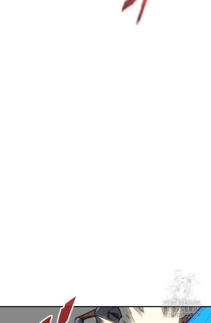 골렘 잡고 흙수저 탈출 69화 74