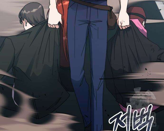초월자 학원의 수강생이 되었다 121화 17