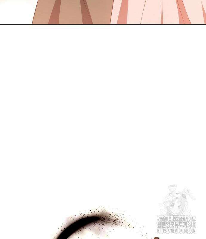 맞바람을 핀다는 건 85화 47