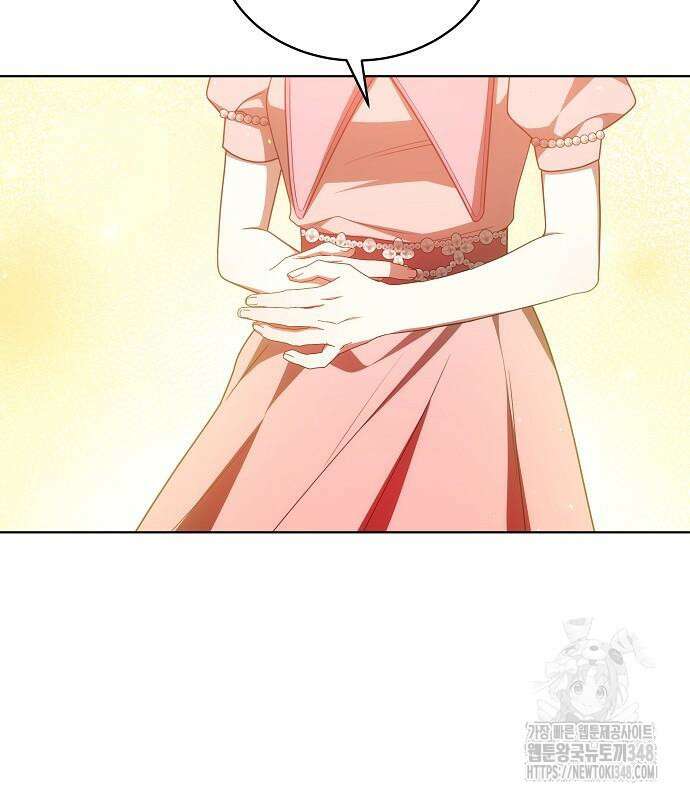 맞바람을 핀다는 건 85화 61