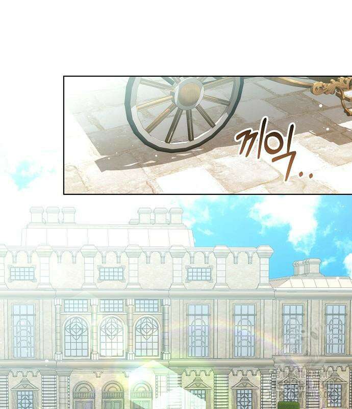 맞바람을 핀다는 건 85화 100