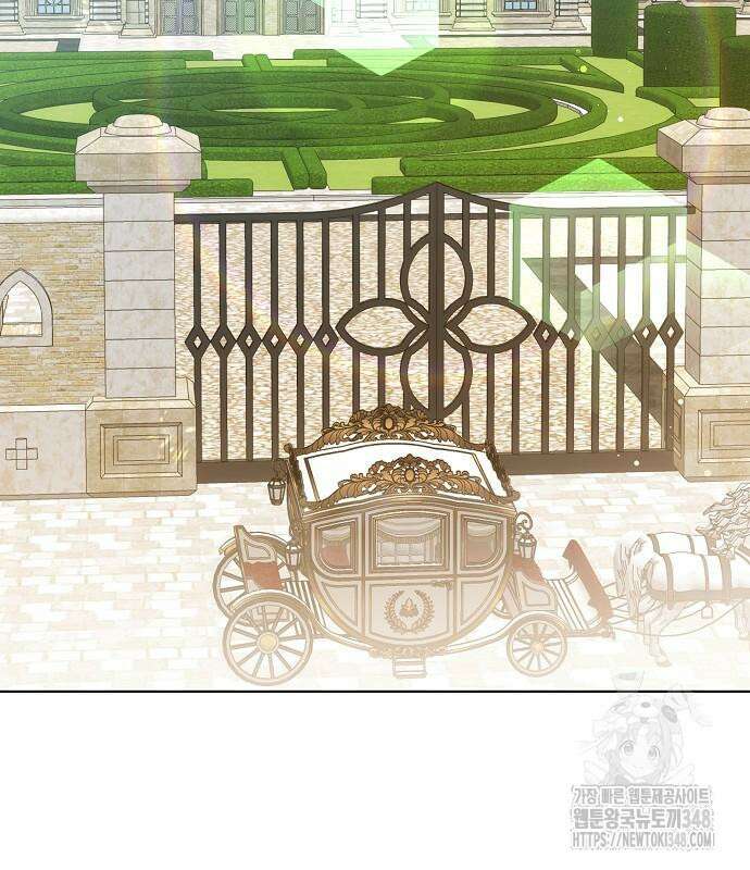 맞바람을 핀다는 건 85화 101