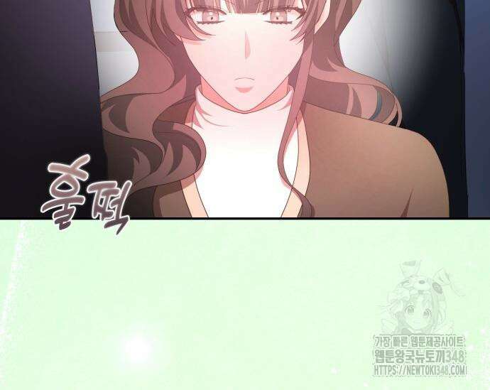 천재작가의 랜덤 작업실 55화 7