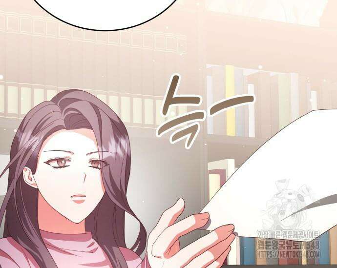 천재작가의 랜덤 작업실 55화 14