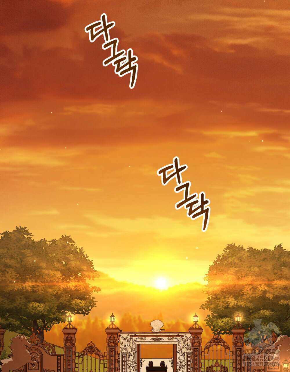상류 사회 35화 16