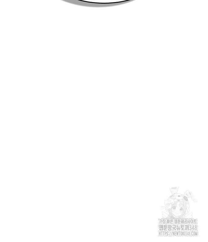 천재 타자가 강속구를 숨김 55화 26