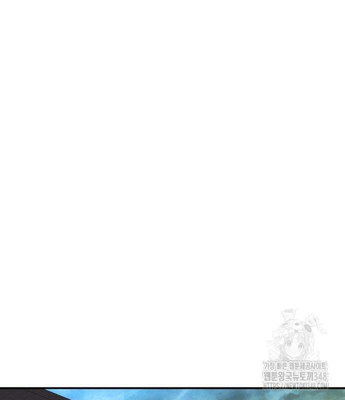 천재 타자가 강속구를 숨김 55화 28
