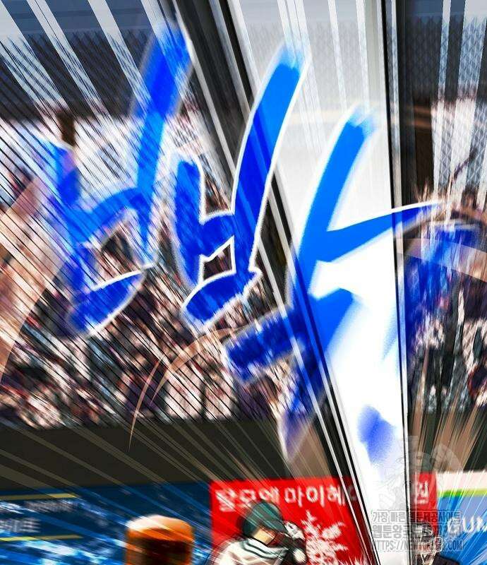 천재 타자가 강속구를 숨김 55화 84