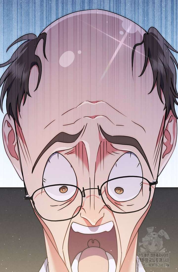 예술고 음악천재는 환생한 파가니니 5화 24