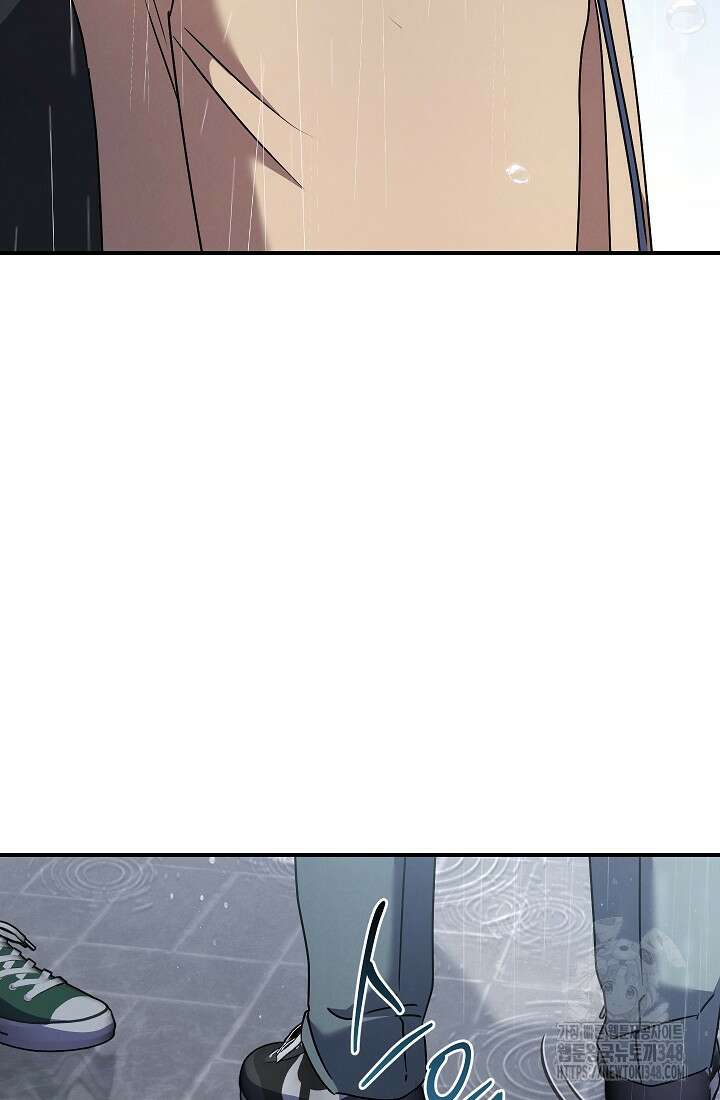 예술고 음악천재는 환생한 파가니니 12화 23