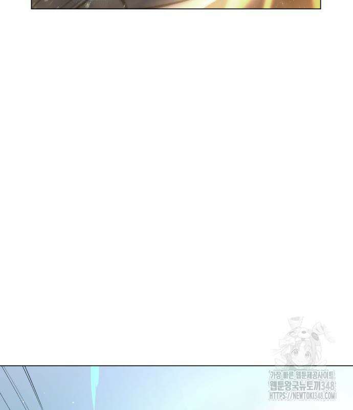 우주천마 3077 5화 29