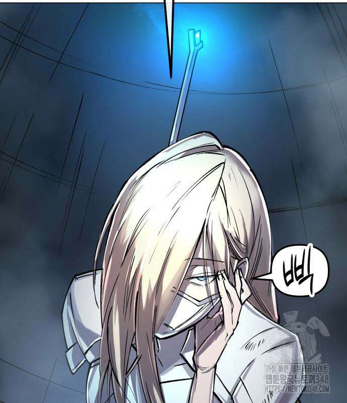 우주천마 3077 5화 75