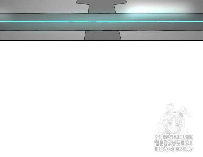 우주천마 3077 5화 108