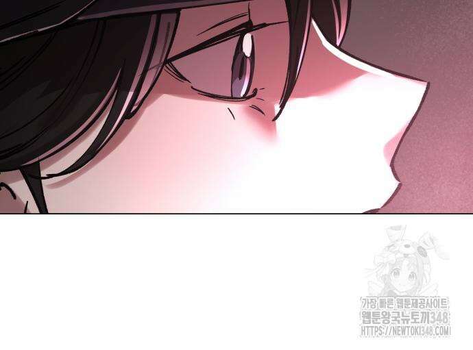 우주천마 3077 5화 136