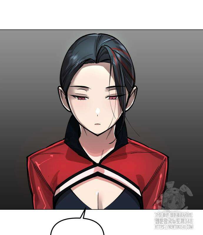 우주천마 3077 5화 165